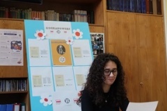 IMG_20251002_083811670