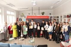 489430548_1240434041424797_2264304053974110398_n